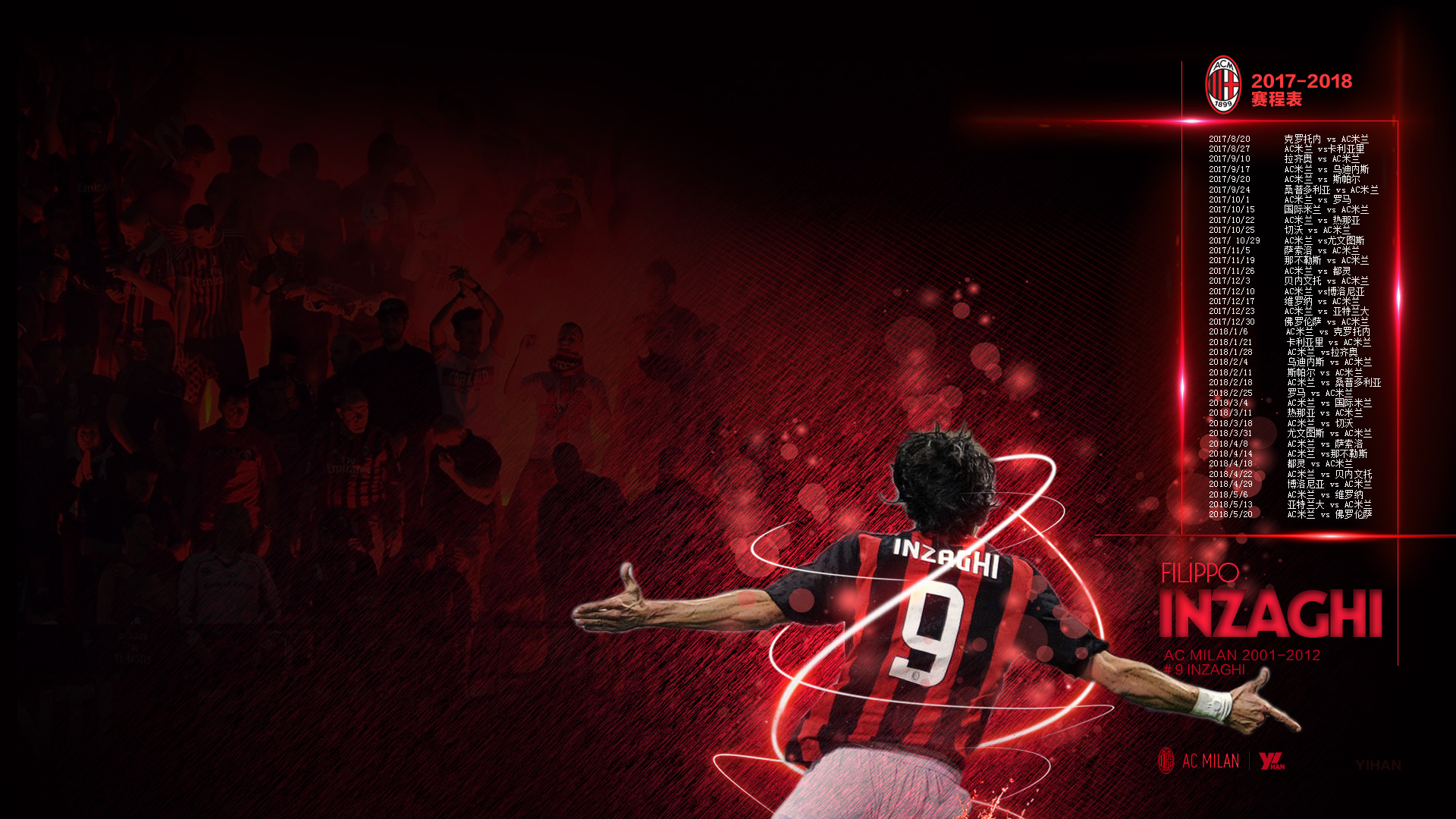 阿德巴约：过去4战我们场均只得108分左右，必须改变这一点