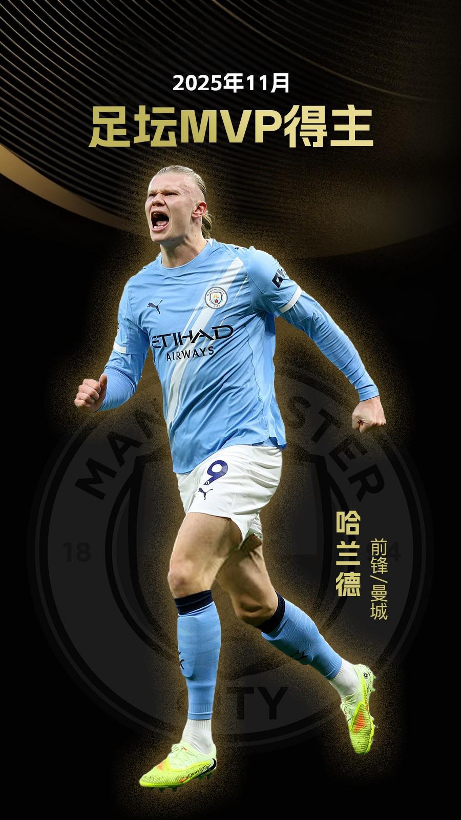 西甲-毕巴0-2皇马：历史战绩碾压，龙哥不用慌｜前瞻