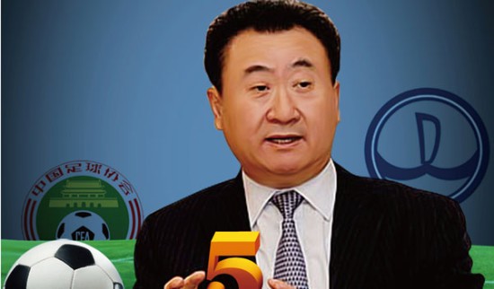 1-3！1-1！英超冷门夜：2大豪门不胜 阿森纳渔翁得利 争冠仅剩1对手