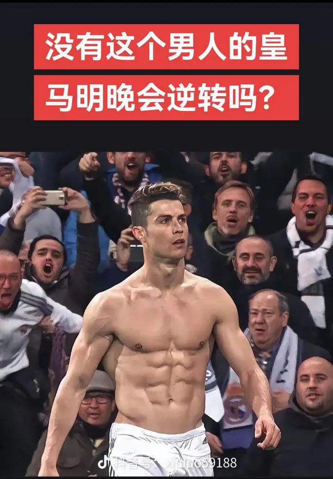 队报：姆巴佩未回马德里复查伤情，直接前往迪拜休整（队报：姆巴佩未赴马德里复检伤势，直接飞往迪拜休养）